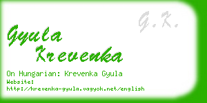 gyula krevenka business card